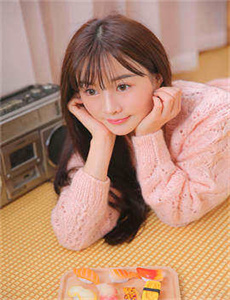 野花香播放